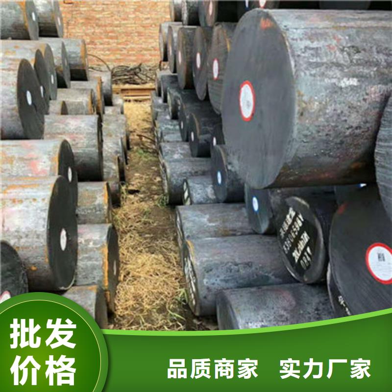 圆钢-Q345B圆钢质量好