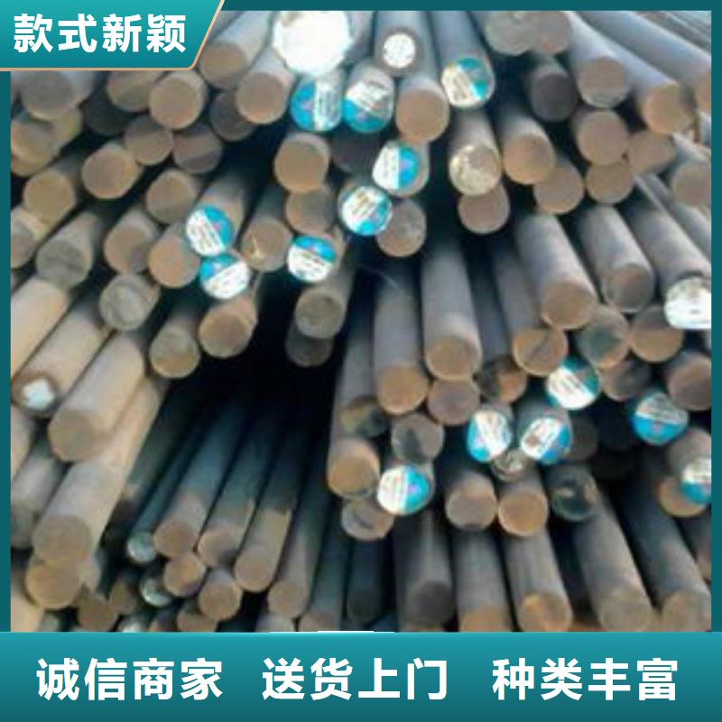 圆钢-Q345B圆钢质量好