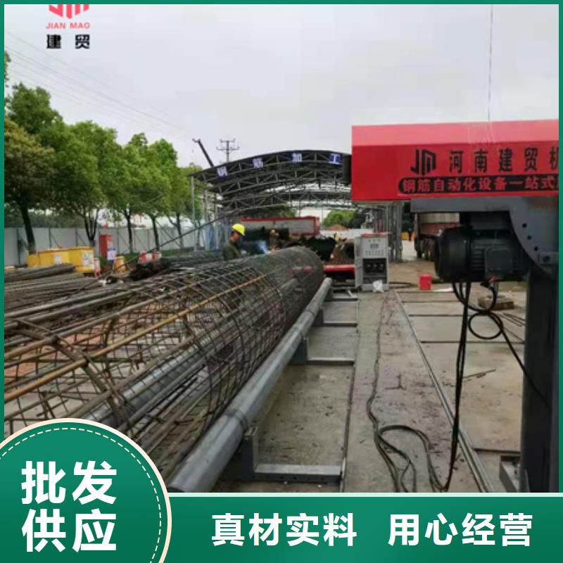 绕筋机不用-钢筋笼地滚笼机精工细致打造