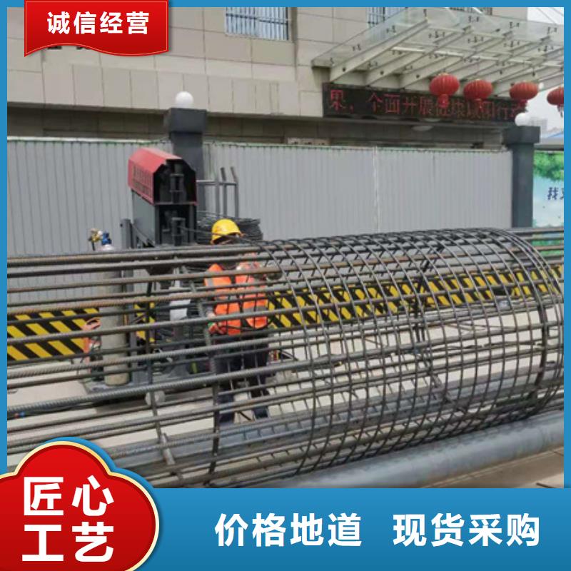 绕筋机不用-钢筋笼地滚笼机精工细致打造