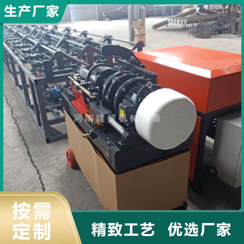 锯床钢筋笼缠绕笼机量大更优惠