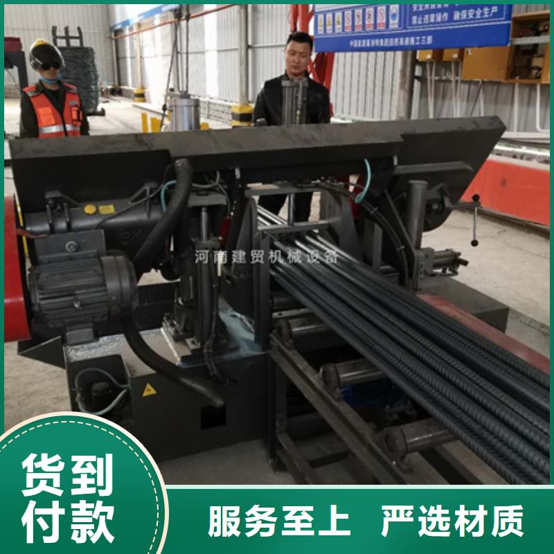 锯床钢筋笼缠绕笼机量大更优惠