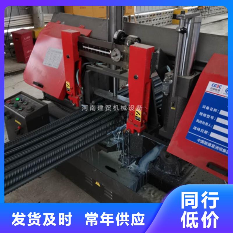 锯床钢筋笼缠绕笼机量大更优惠