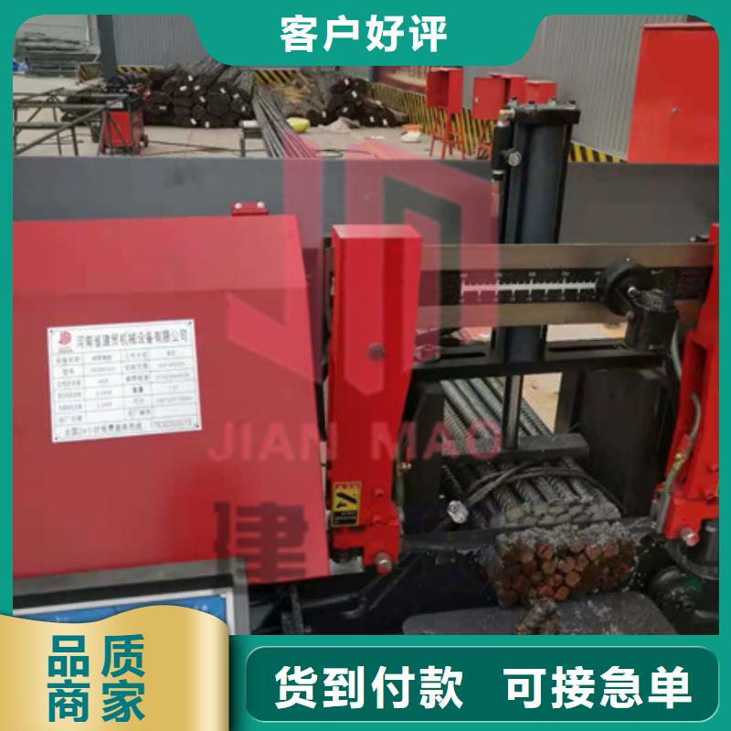锯床钢筋笼缠绕笼机量大更优惠