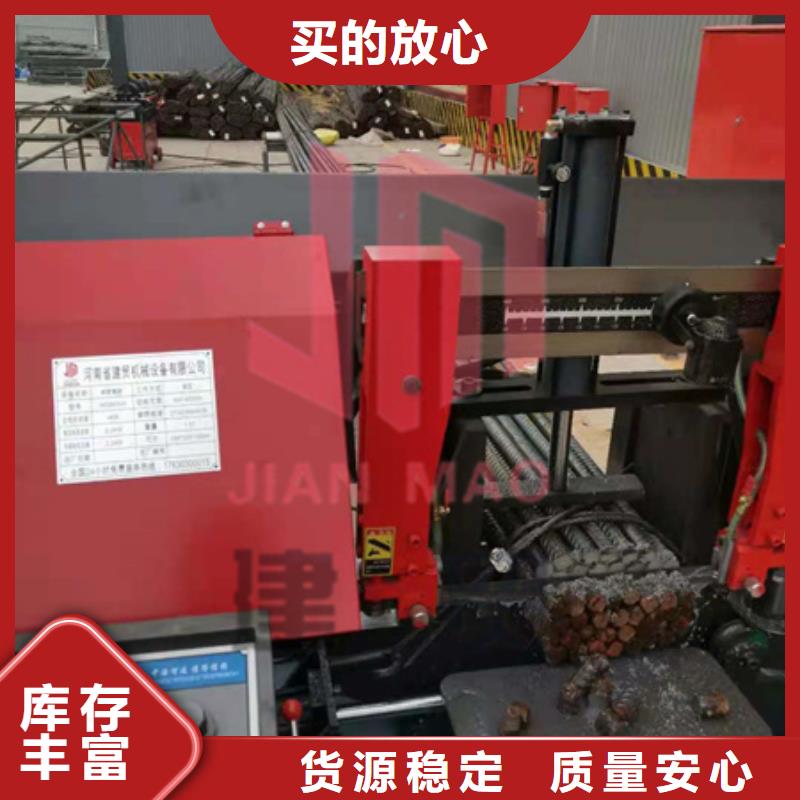 锯床钢筋笼缠绕笼机量大更优惠