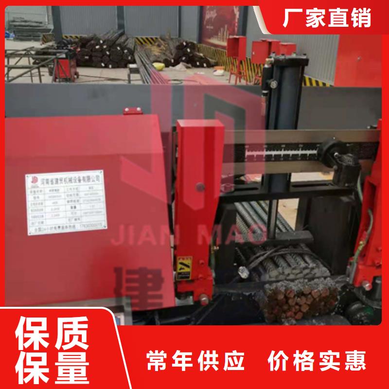 锯床钢筋笼缠绕笼机量大更优惠