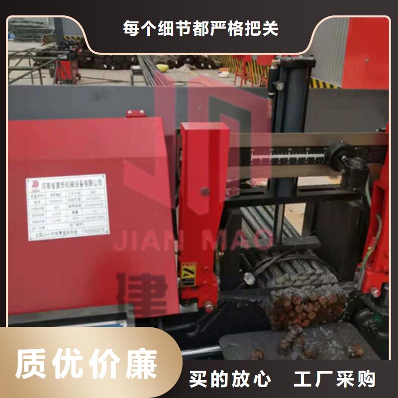 锯床钢筋笼缠绕笼机量大更优惠