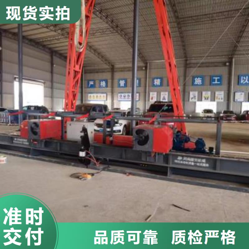 弯曲中心 钢筋弯曲中心免费回电