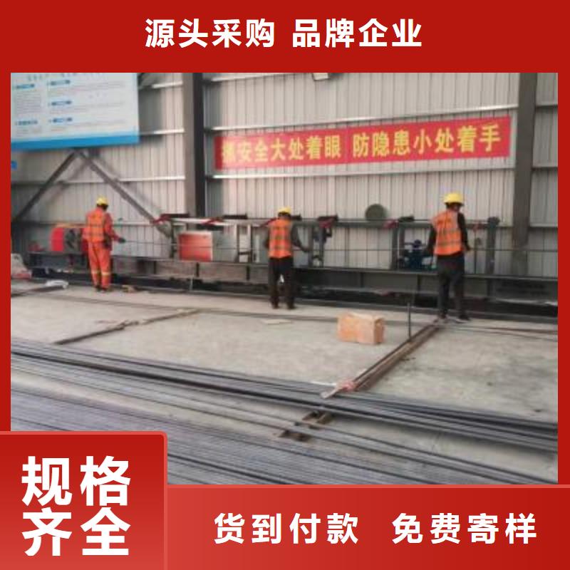 弯曲中心 钢筋弯曲中心免费回电