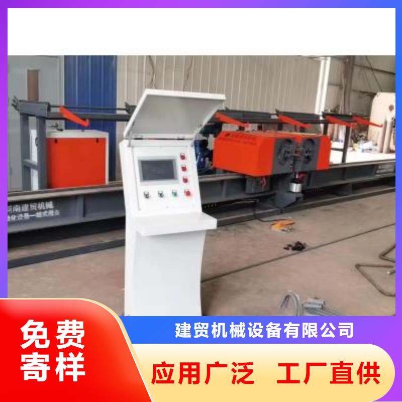 弯曲中心 钢筋弯曲中心免费回电