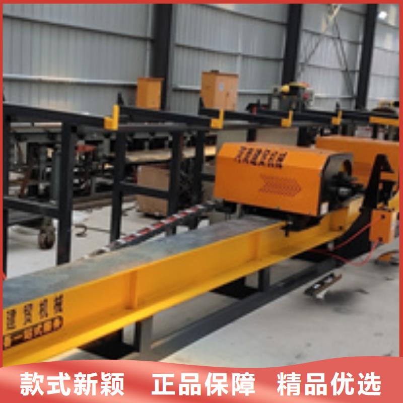 弯曲中心 钢筋弯曲中心免费回电