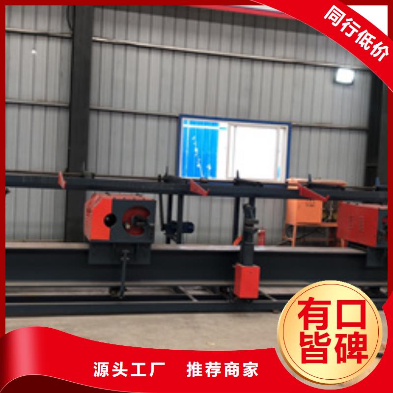 弯曲中心 钢筋弯曲中心免费回电