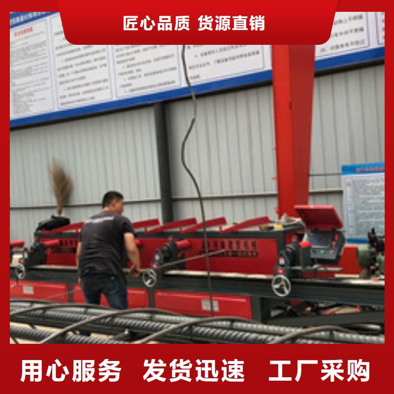 弯曲中心 钢筋弯曲中心免费回电