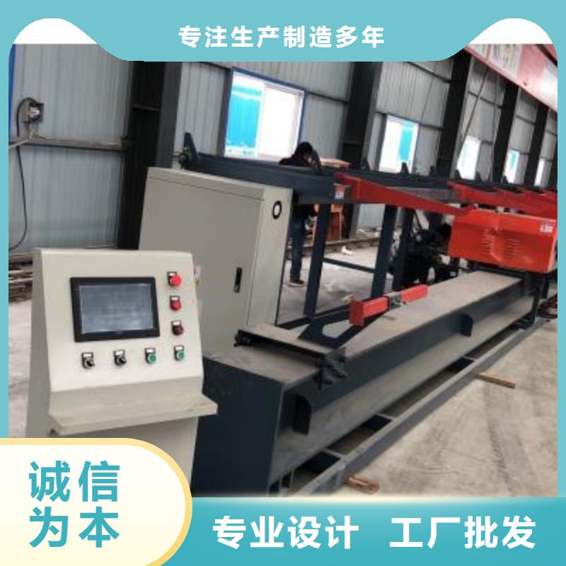 钢筋弯曲中心_整捆切钢筋锯床源头厂家经验丰富