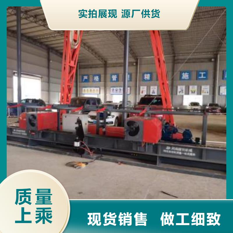 钢筋弯曲中心_整捆切钢筋锯床源头厂家经验丰富