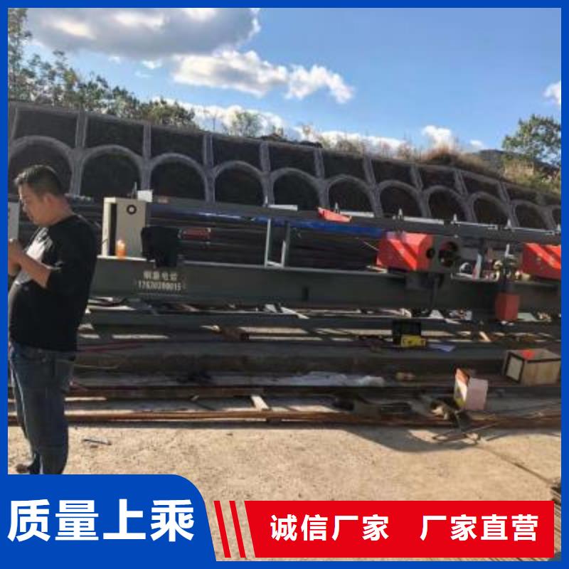 钢筋弯曲中心_整捆切钢筋锯床源头厂家经验丰富