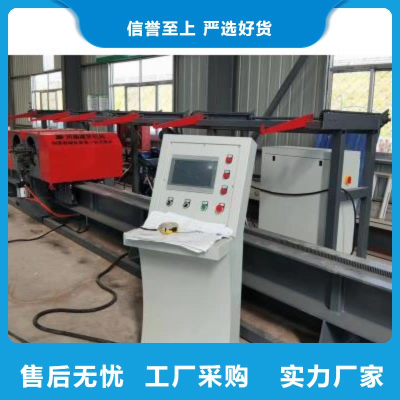 钢筋弯曲中心_整捆切钢筋锯床源头厂家经验丰富