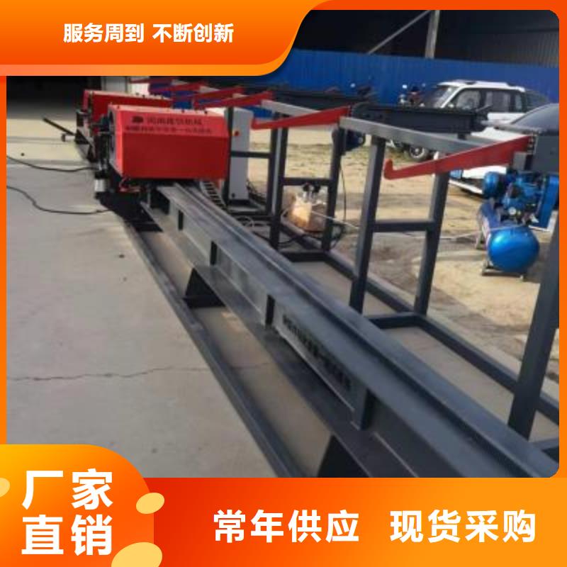 钢筋弯曲中心_整捆切钢筋锯床源头厂家经验丰富