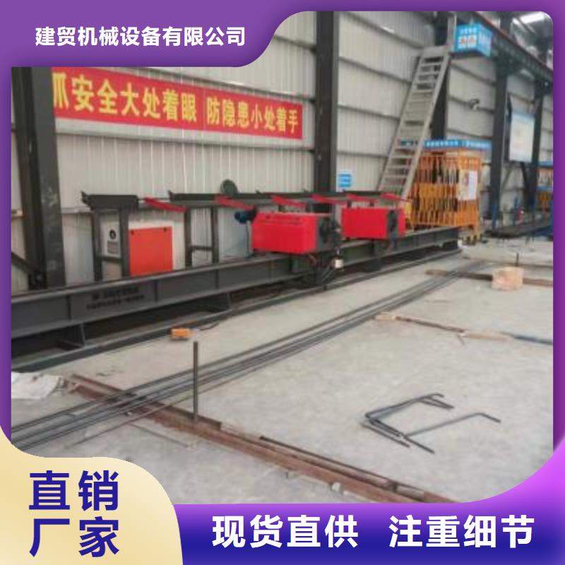 钢筋弯曲中心_整捆切钢筋锯床源头厂家经验丰富