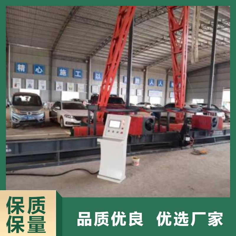 钢筋弯曲中心_整捆切钢筋锯床源头厂家经验丰富