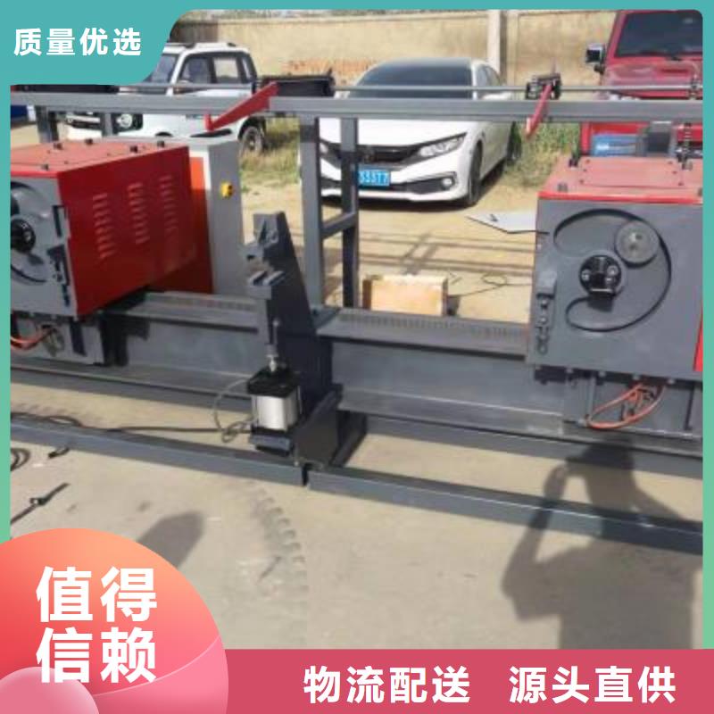 钢筋弯曲中心_整捆切钢筋锯床源头厂家经验丰富