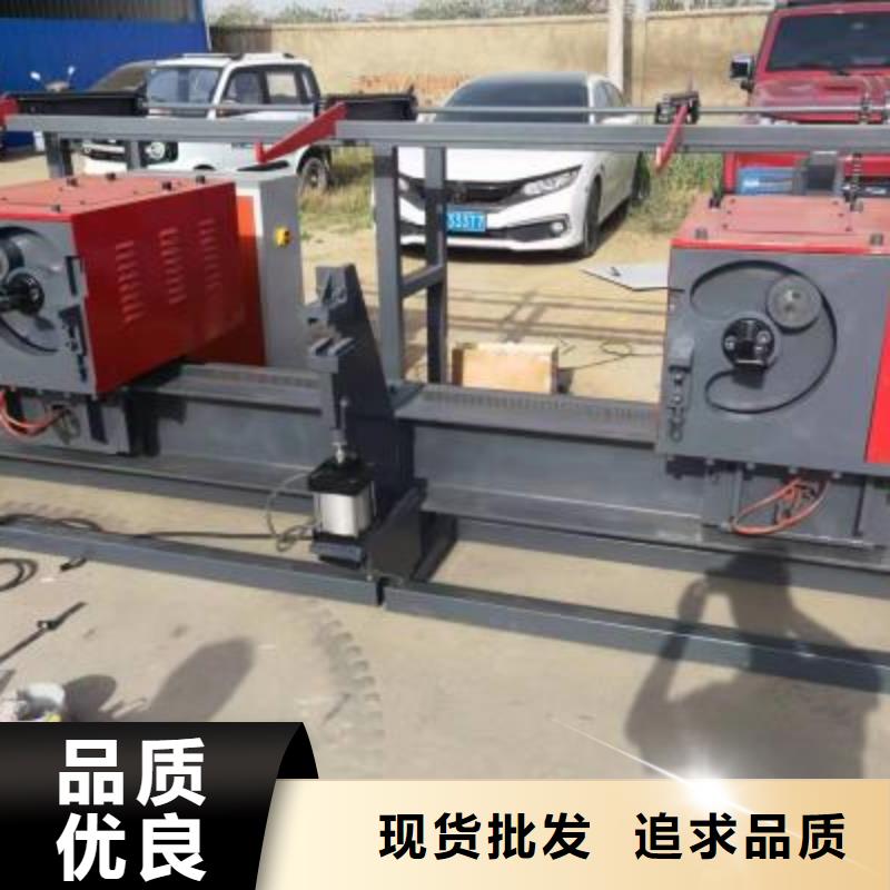 钢筋弯曲中心_整捆切钢筋锯床源头厂家经验丰富