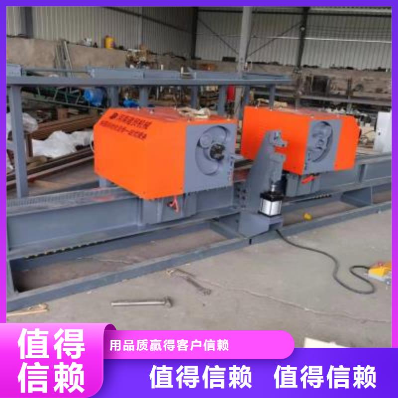 钢筋弯曲中心_整捆切钢筋锯床源头厂家经验丰富