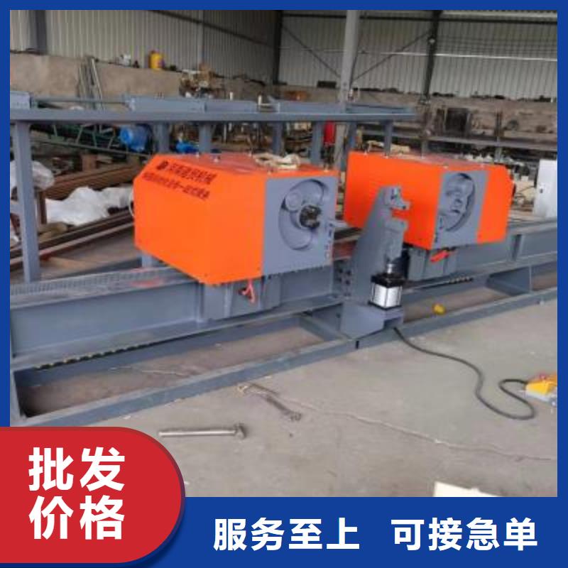 钢筋弯曲中心_整捆切钢筋锯床源头厂家经验丰富