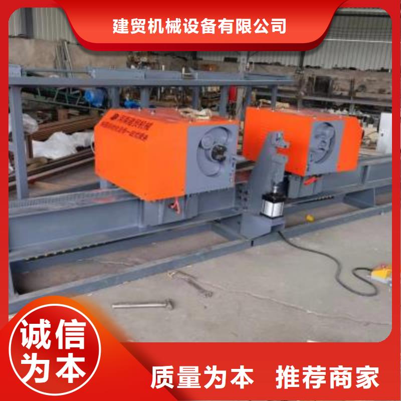 钢筋弯曲中心_整捆切钢筋锯床源头厂家经验丰富