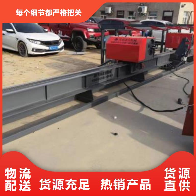 钢筋弯曲中心_整捆切钢筋锯床源头厂家经验丰富