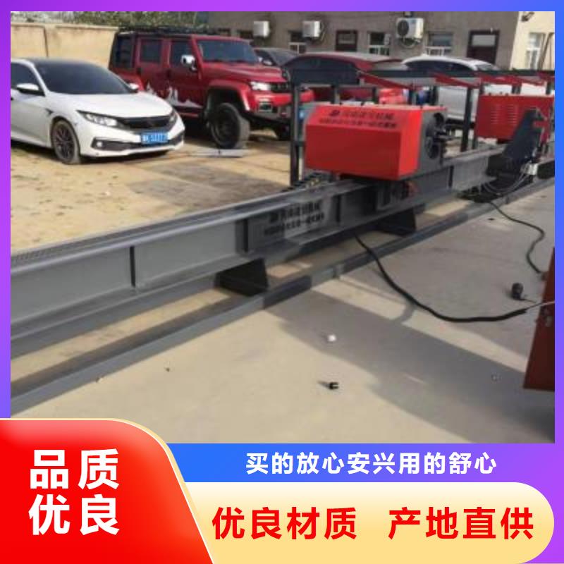 钢筋弯曲中心_整捆切钢筋锯床源头厂家经验丰富