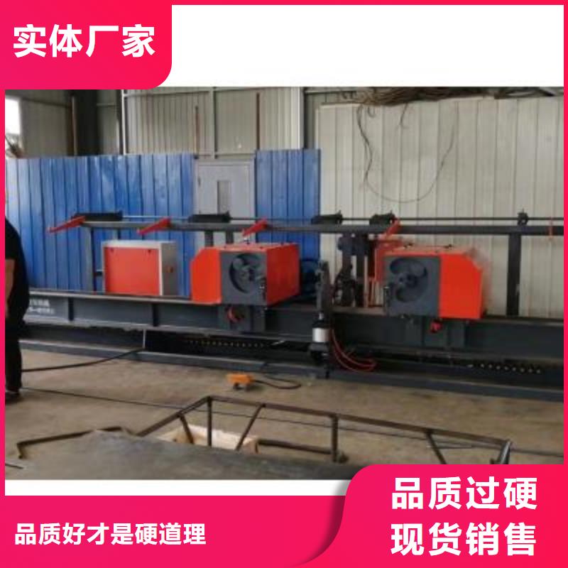 钢筋弯曲中心_整捆切钢筋锯床源头厂家经验丰富
