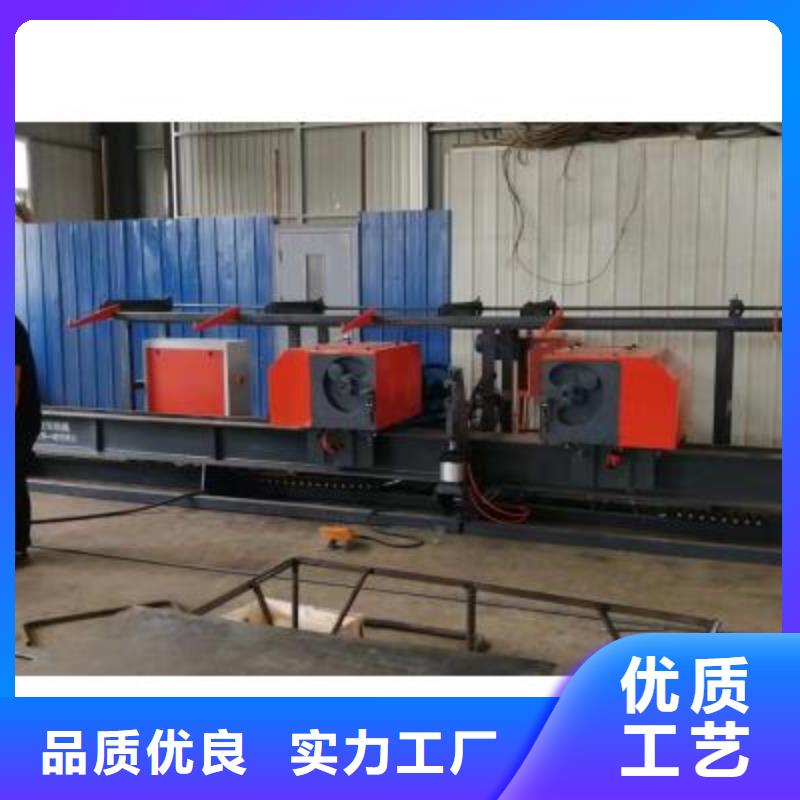 钢筋弯曲中心_整捆切钢筋锯床源头厂家经验丰富
