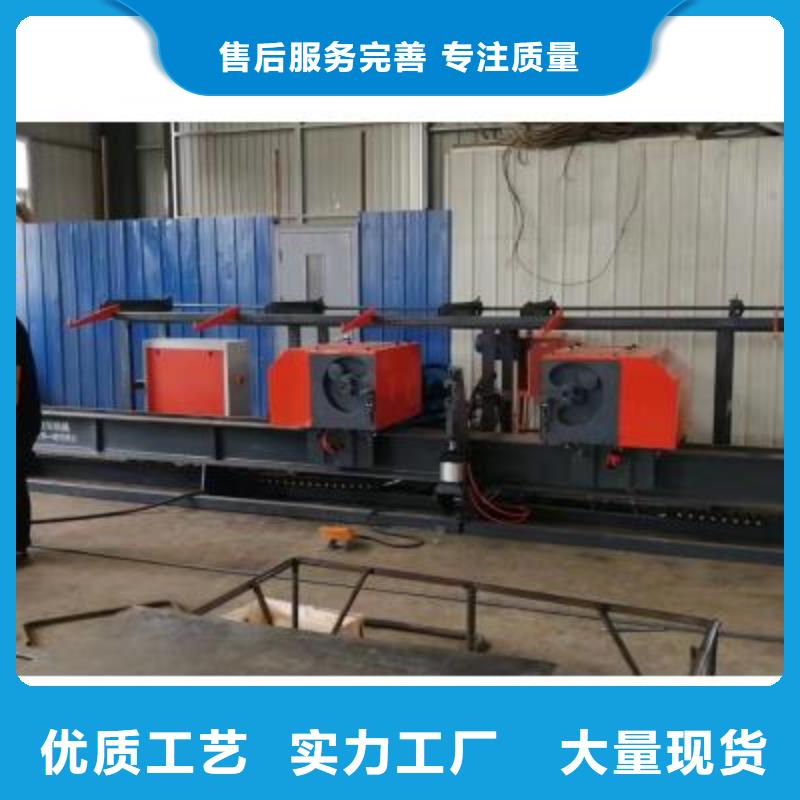 钢筋弯曲中心_整捆切钢筋锯床源头厂家经验丰富