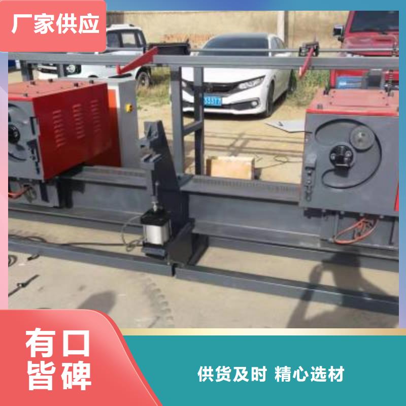 钢筋弯曲中心_整捆切钢筋锯床源头厂家经验丰富