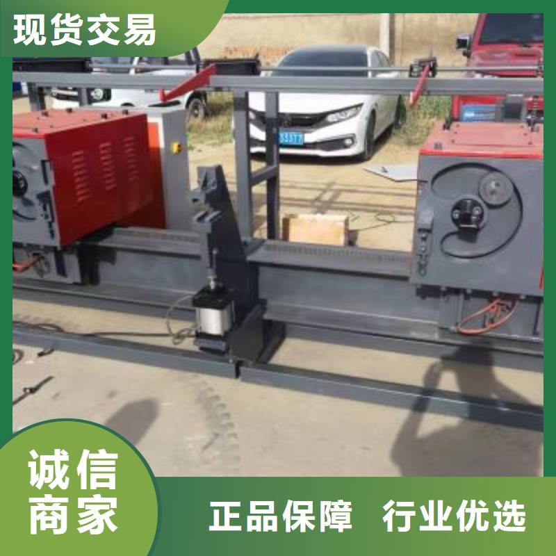 钢筋弯曲中心_整捆切钢筋锯床源头厂家经验丰富