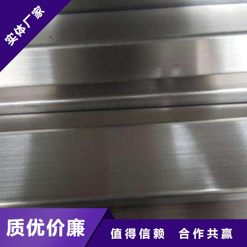 不锈钢管,不锈钢焊管支持非标定制