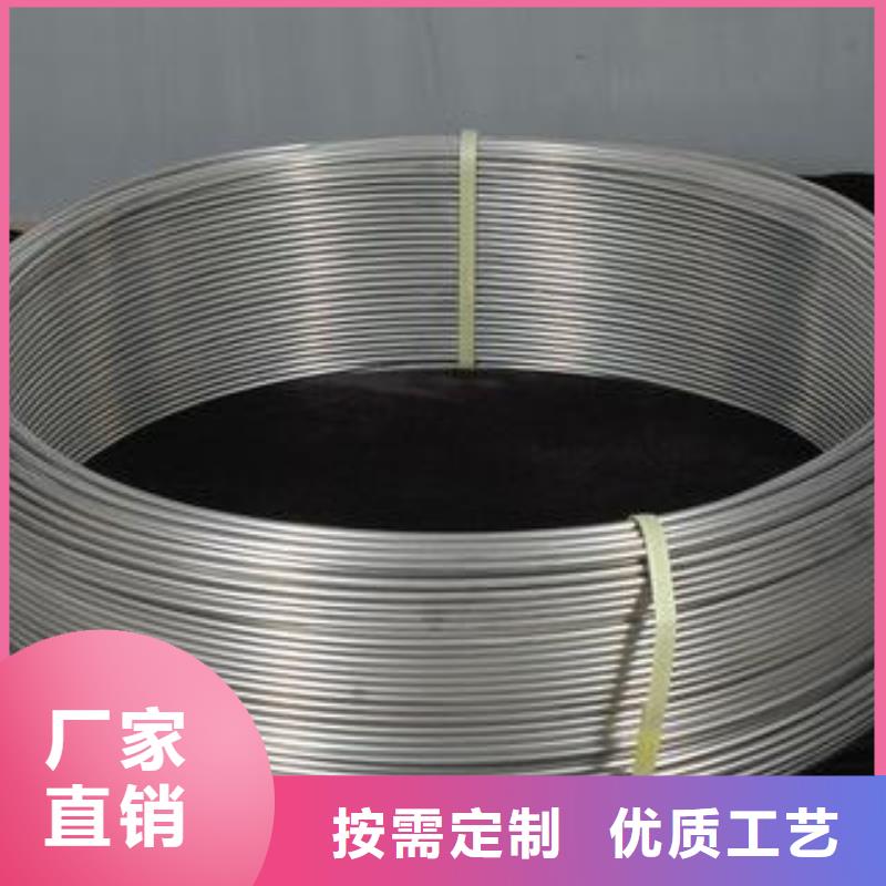 不锈钢管,不锈钢焊管支持非标定制