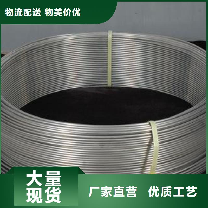 不锈钢管,不锈钢焊管支持非标定制