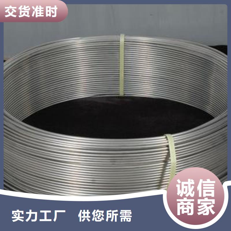 不锈钢管,不锈钢焊管支持非标定制