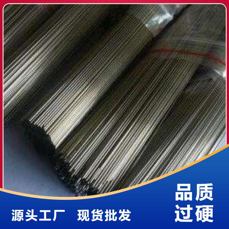 不锈钢管,不锈钢焊管支持非标定制