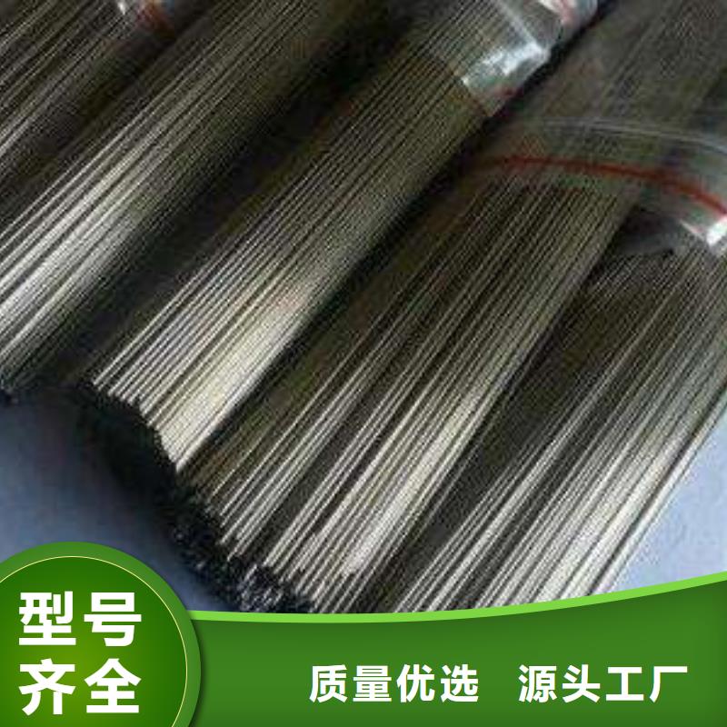 不锈钢管,不锈钢焊管支持非标定制