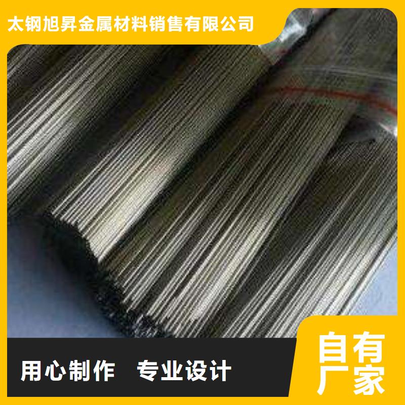 不锈钢管,不锈钢焊管支持非标定制