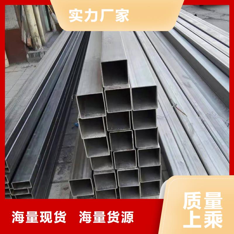 不锈钢管,不锈钢焊管支持非标定制