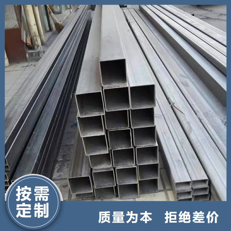 不锈钢管,不锈钢焊管支持非标定制