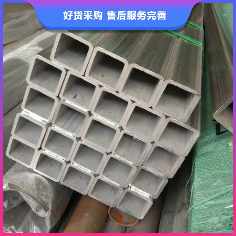 不锈钢管,不锈钢焊管支持非标定制