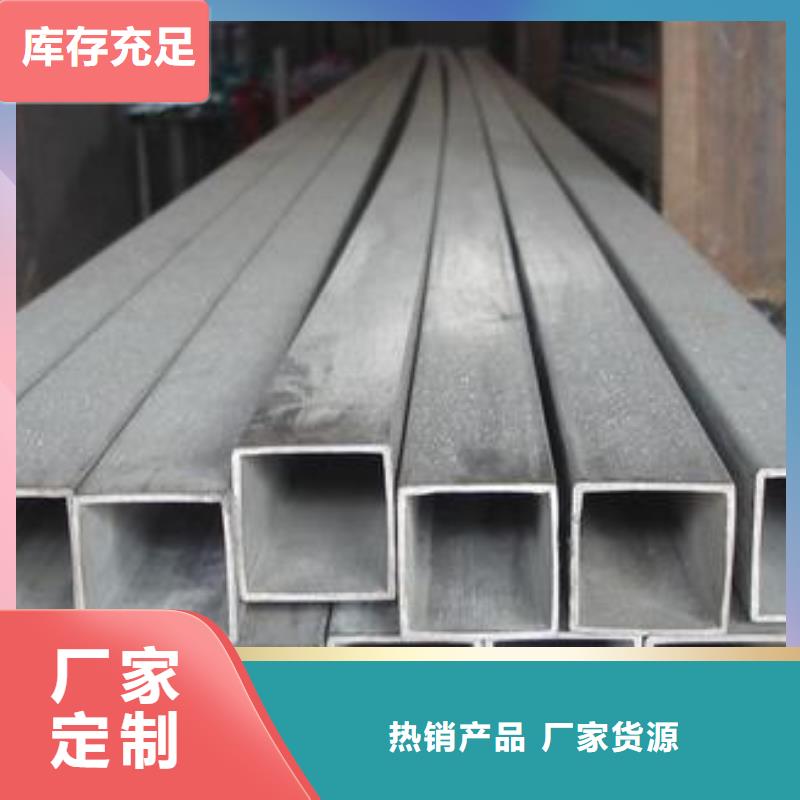 不锈钢管,不锈钢焊管支持非标定制