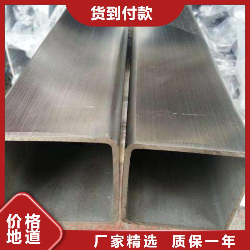 不锈钢管,不锈钢焊管支持非标定制