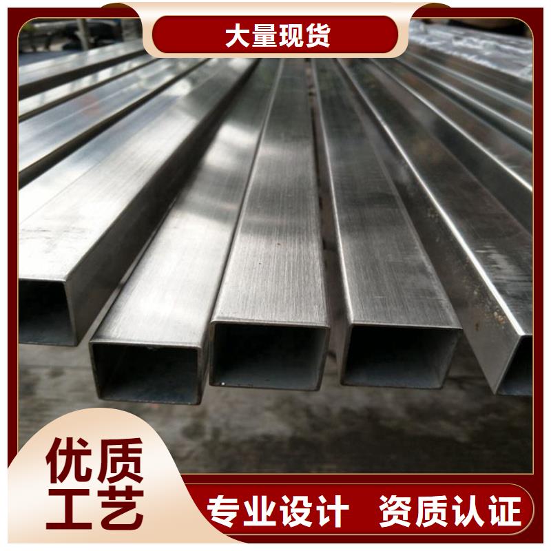 不锈钢管,不锈钢焊管支持非标定制