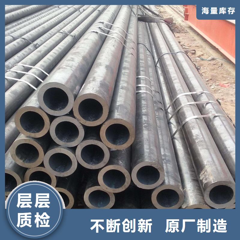 无缝管-不锈钢焊管产品参数